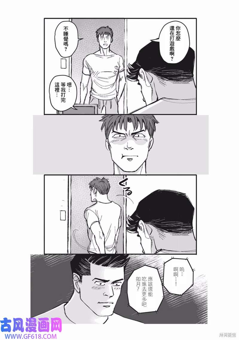 19.jpg
