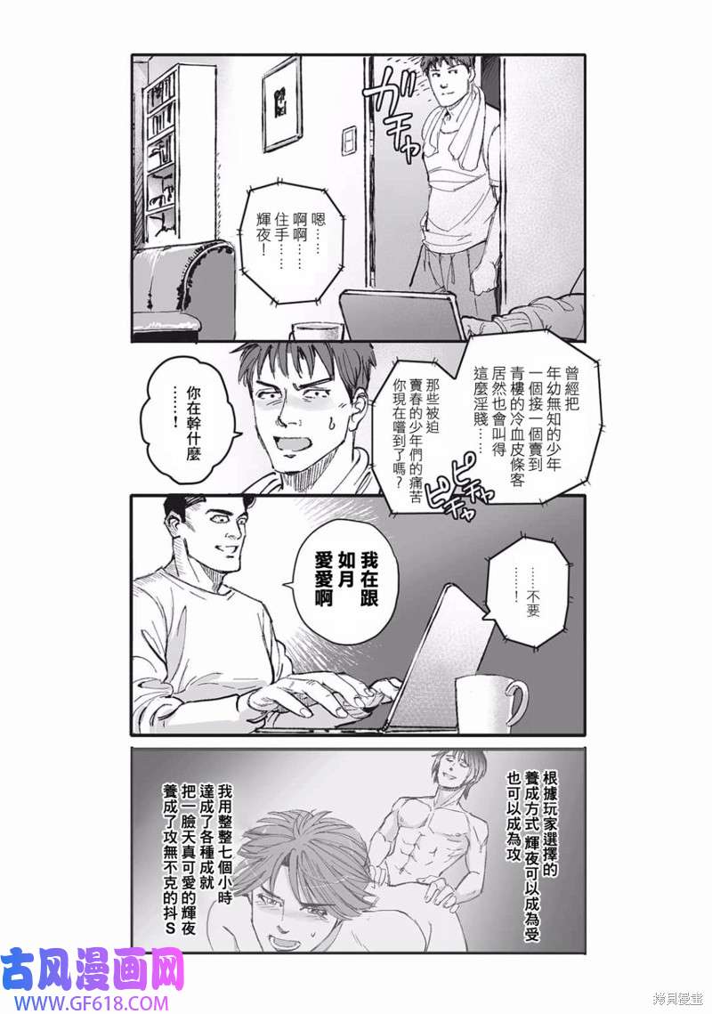12.jpg
