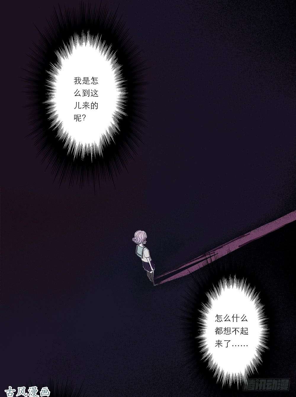 118.jpg