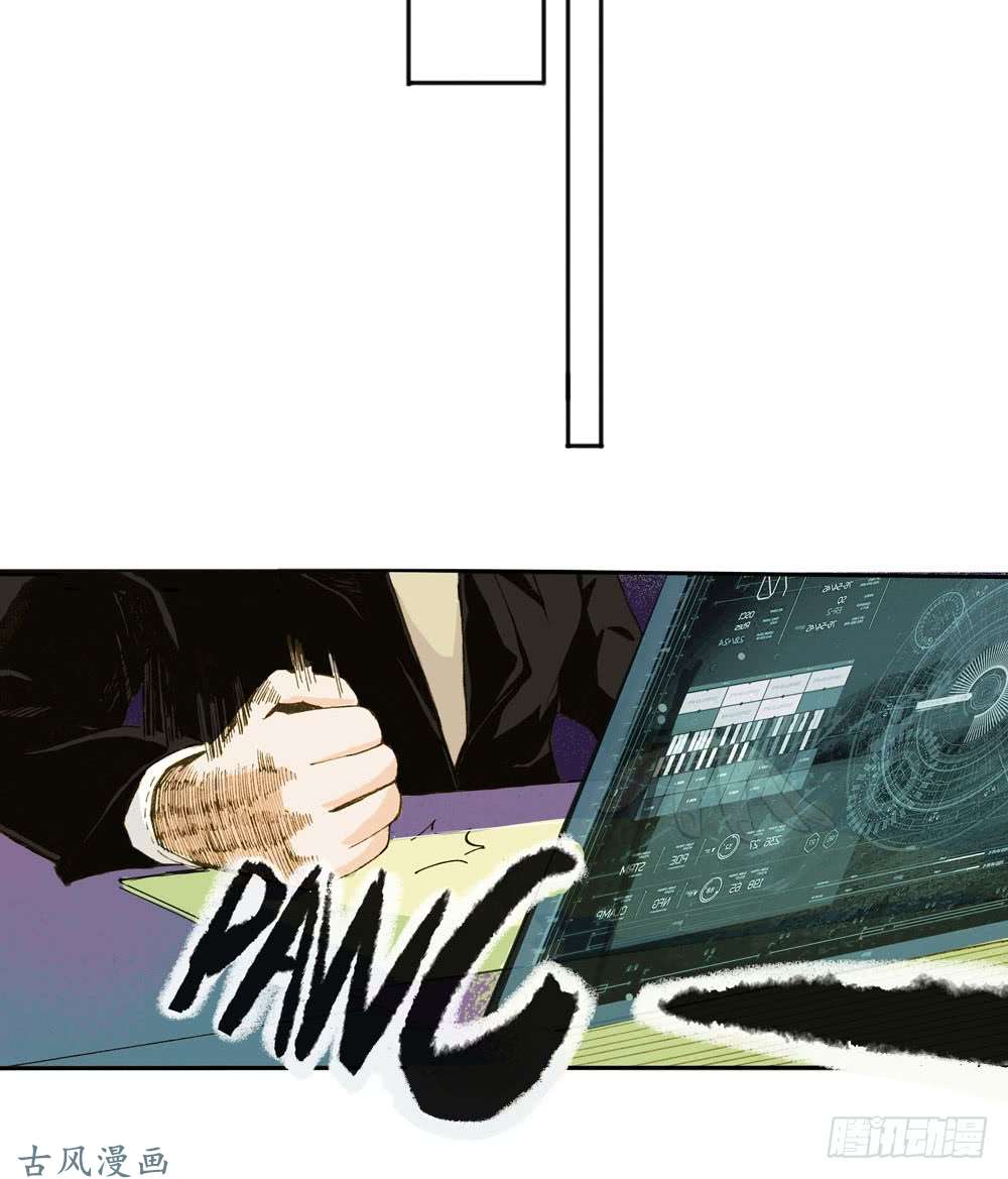 47.jpg