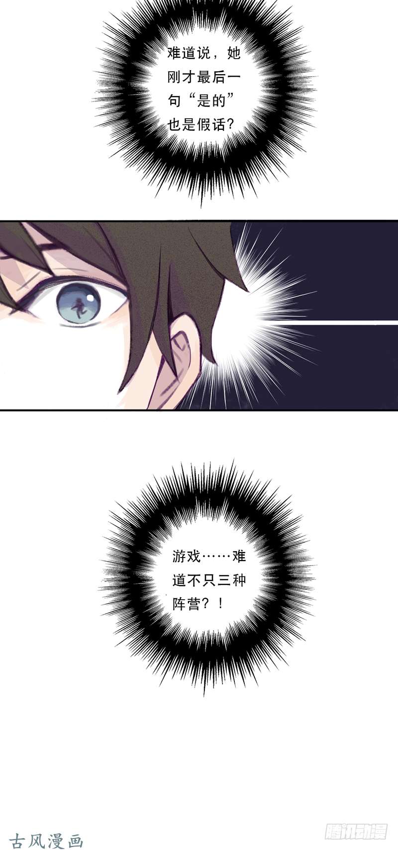 77.jpg