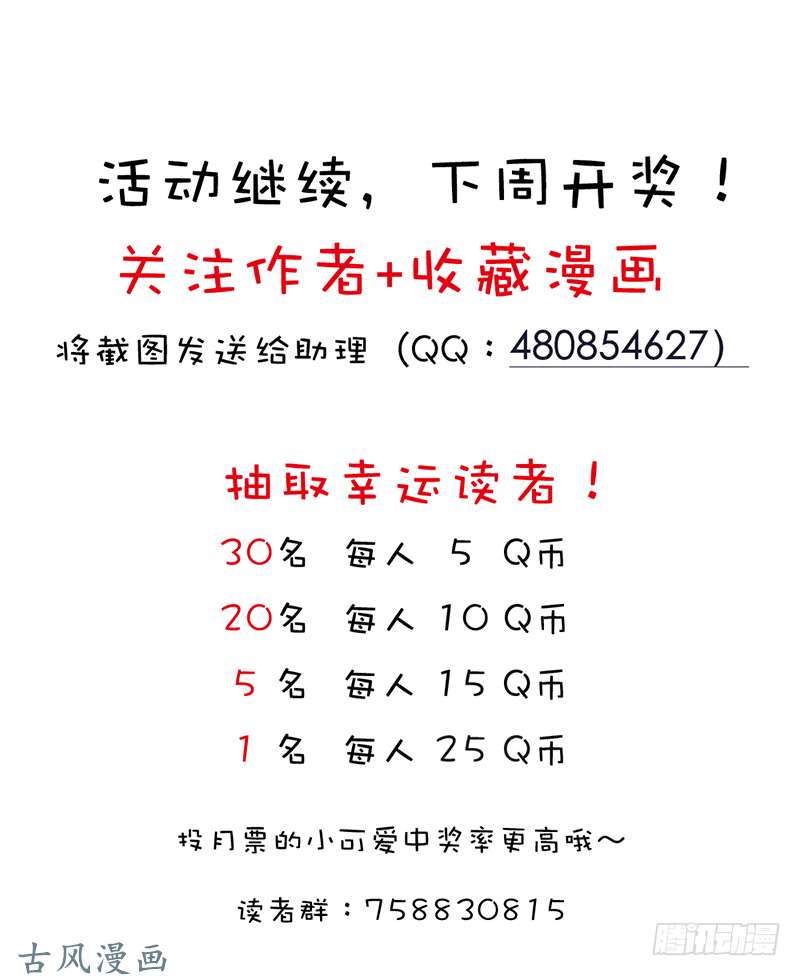 78.jpg