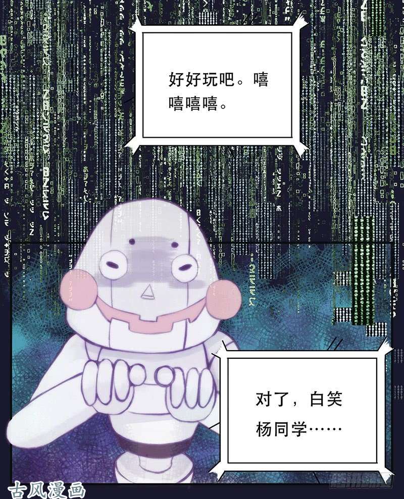 26.jpg