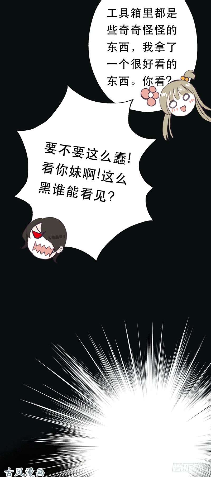 29.jpg