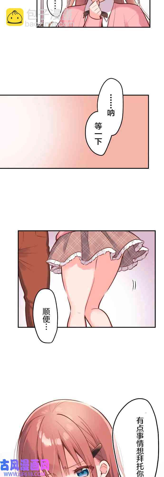 25.jpg