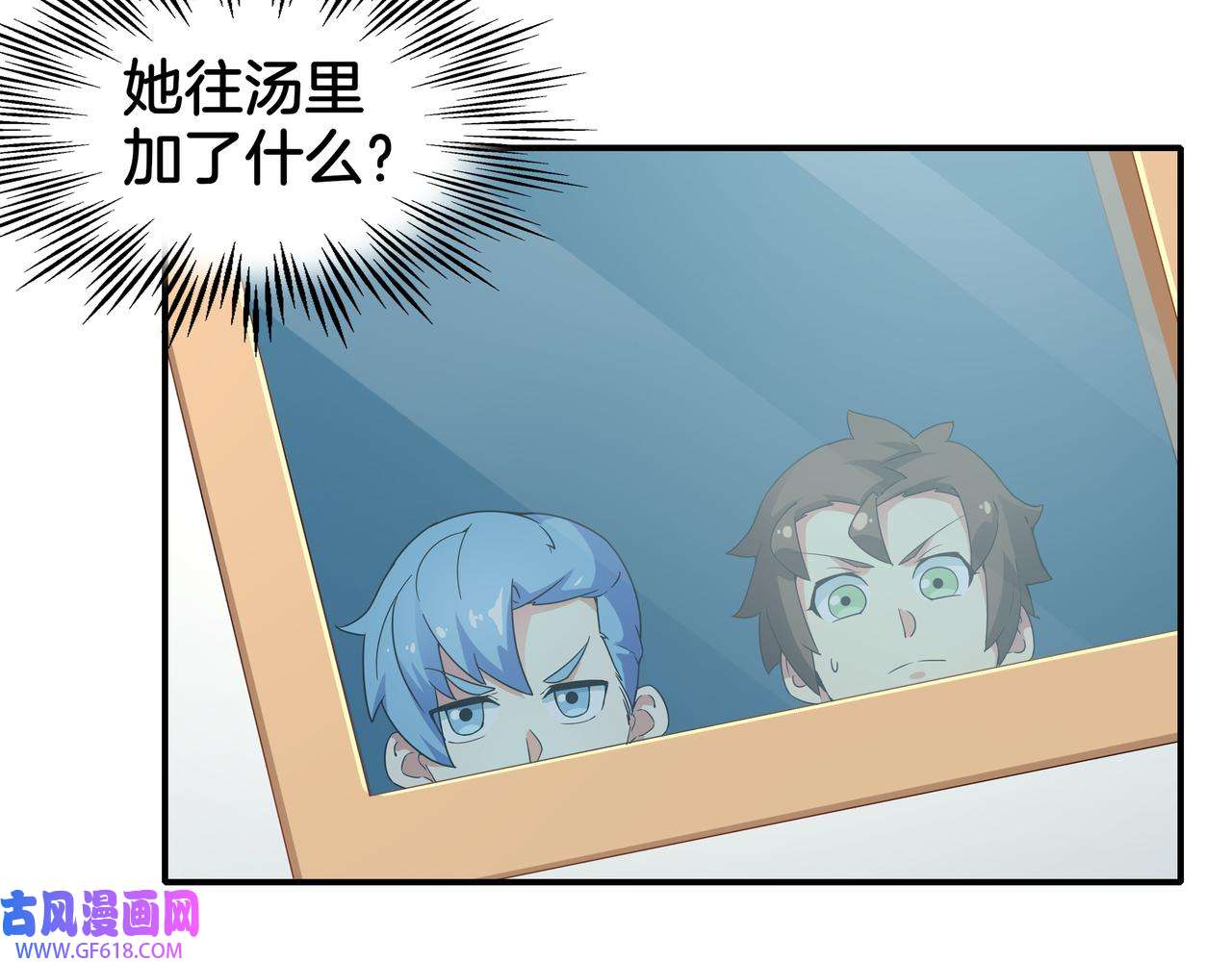 47.jpg