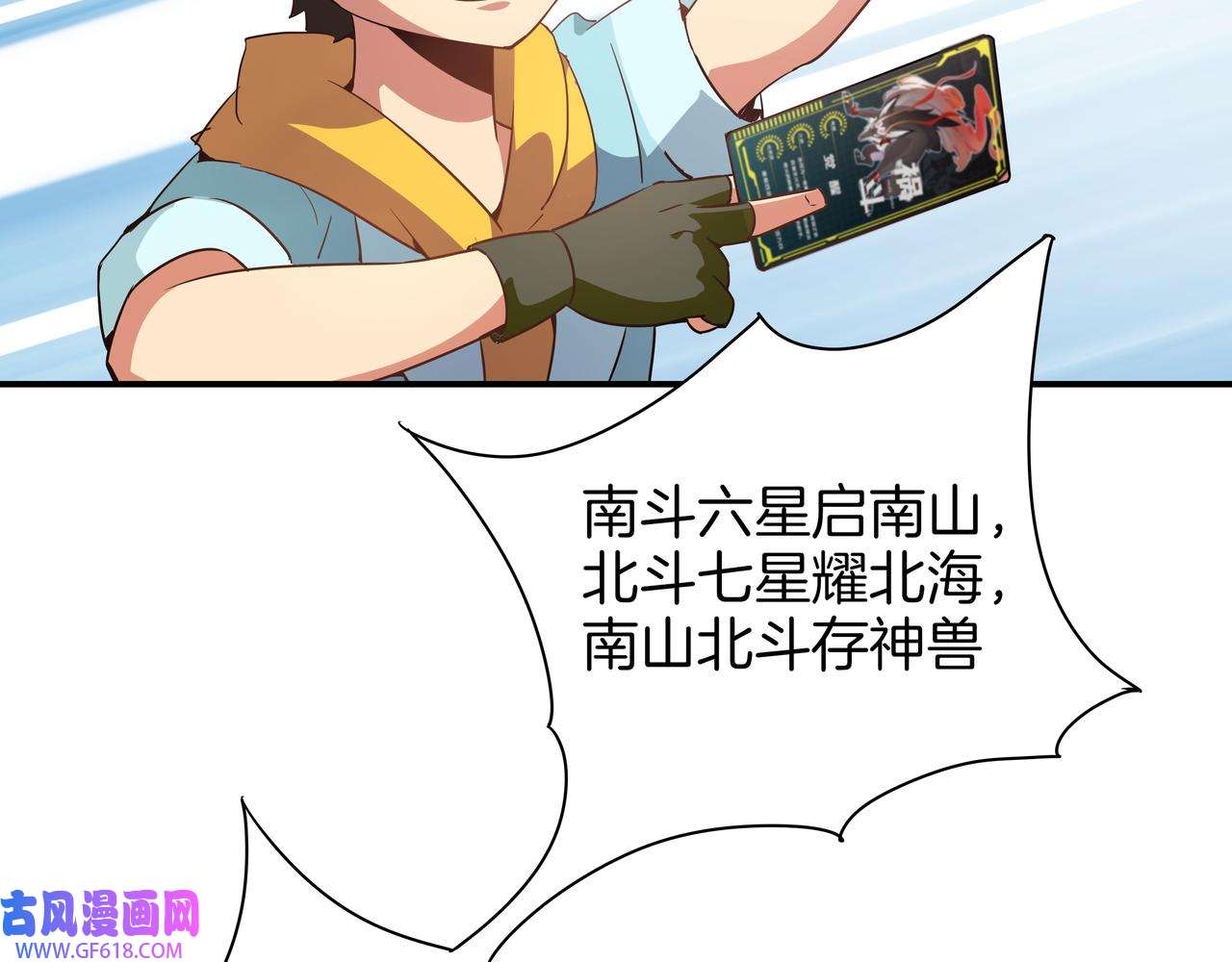 37.jpg