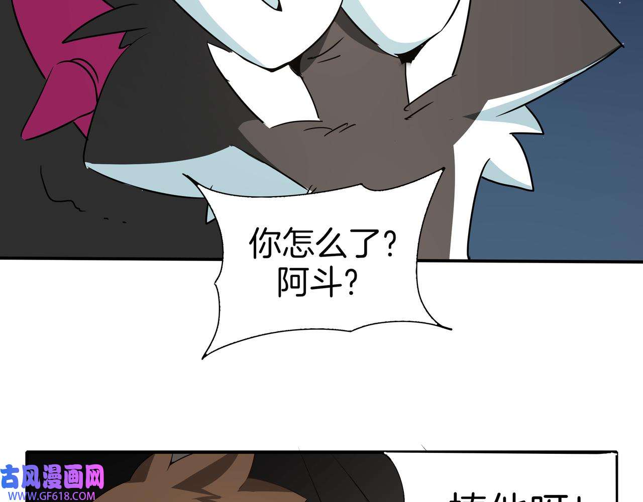 46.jpg