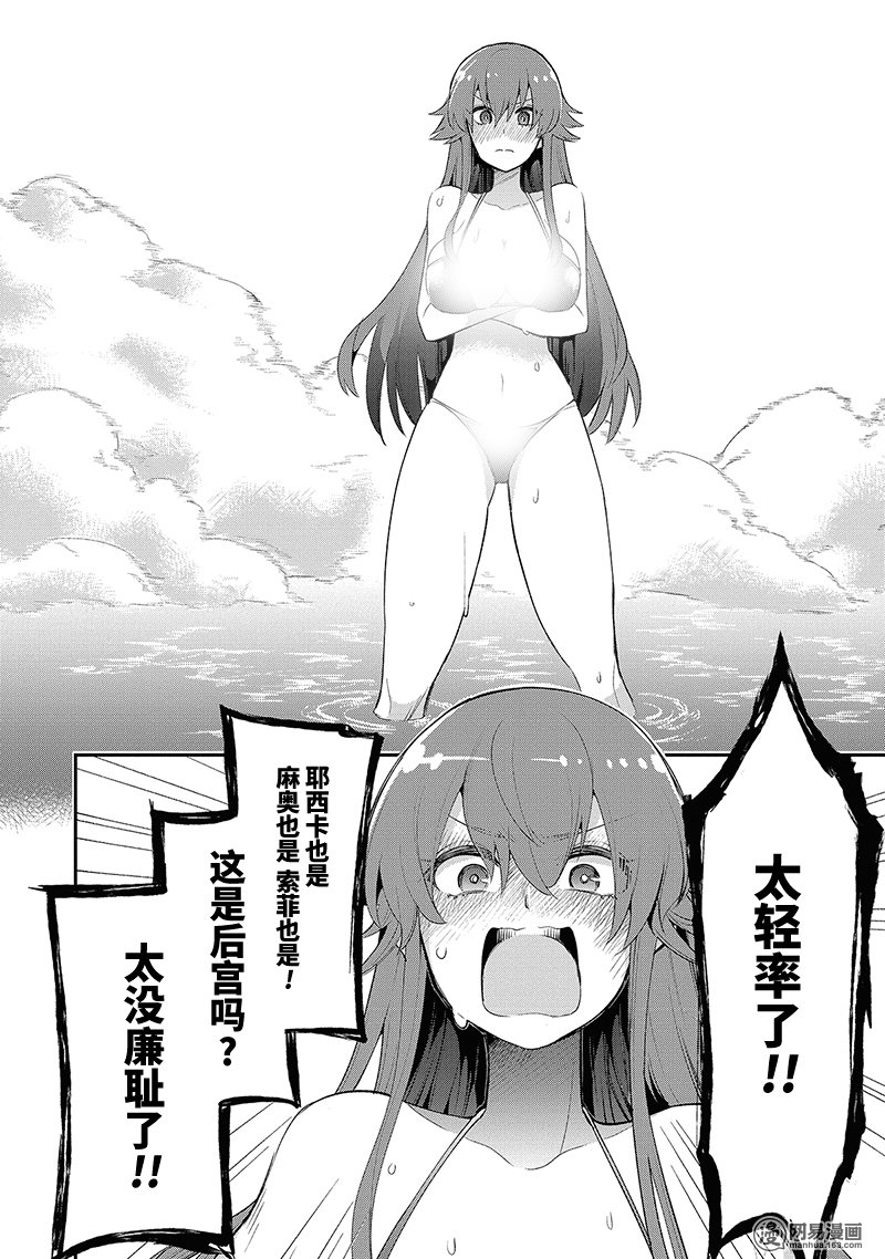 28.jpg