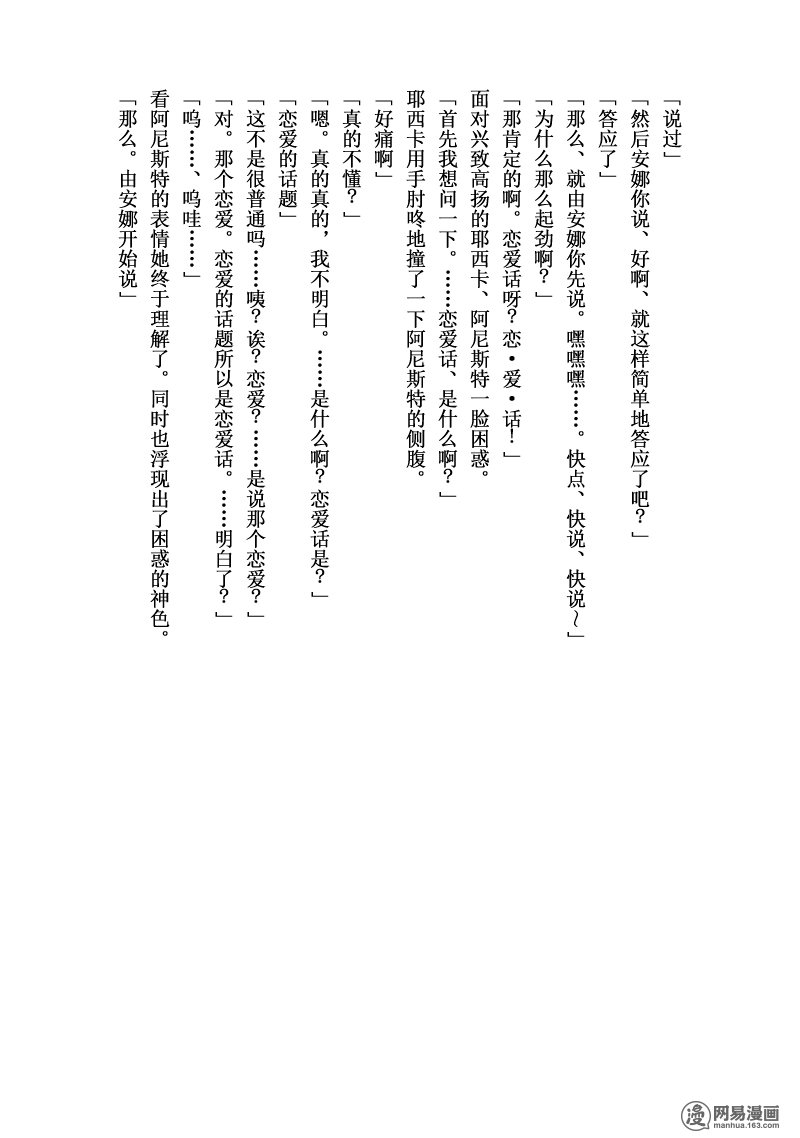 39.jpg
