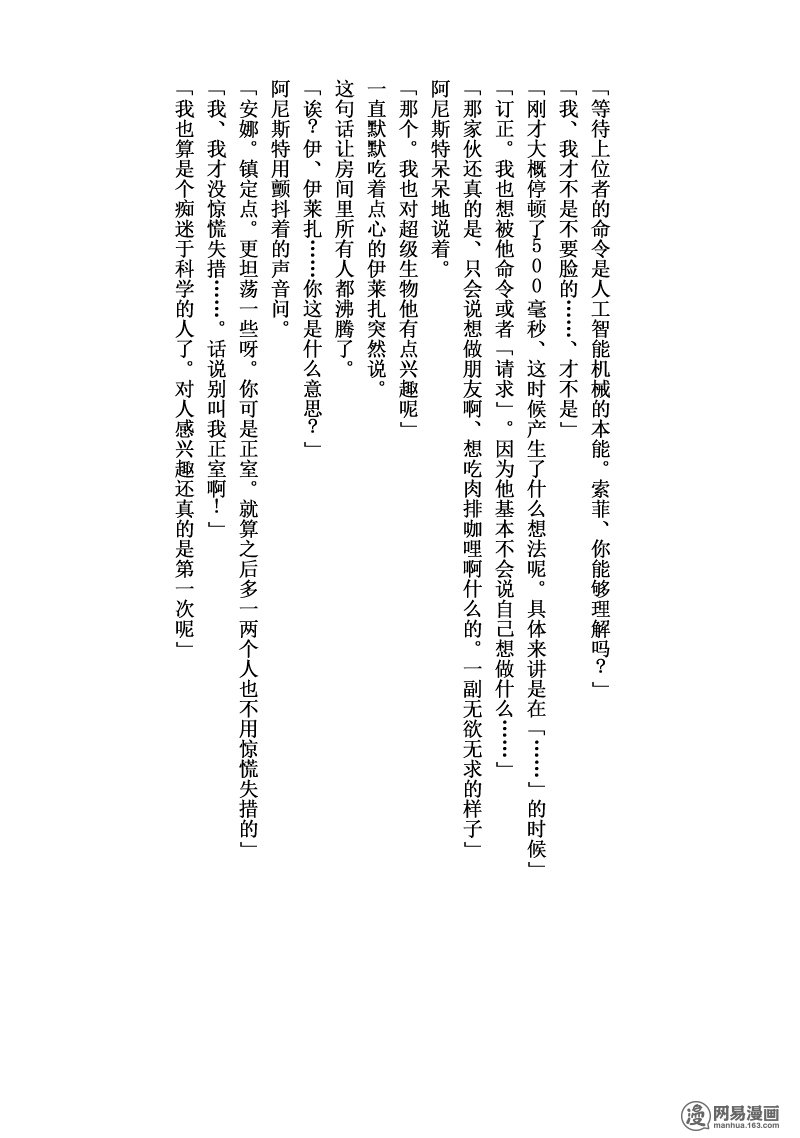 43.jpg