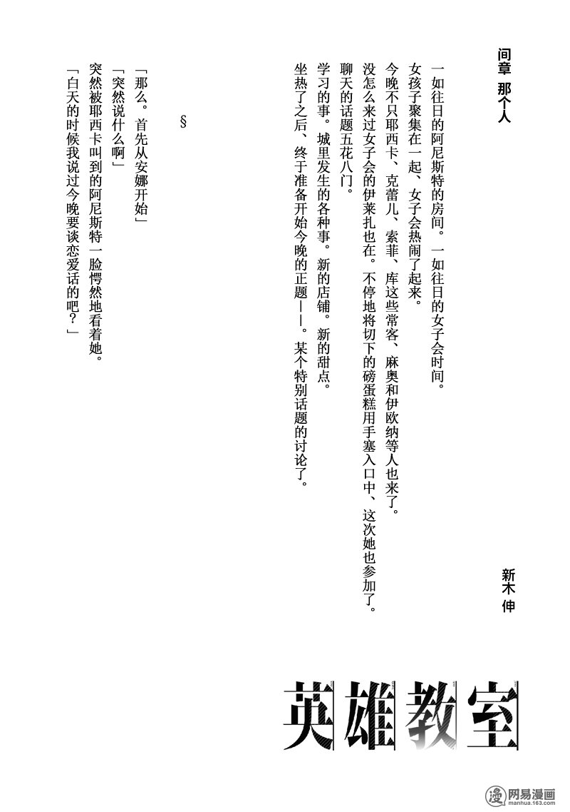 38.jpg