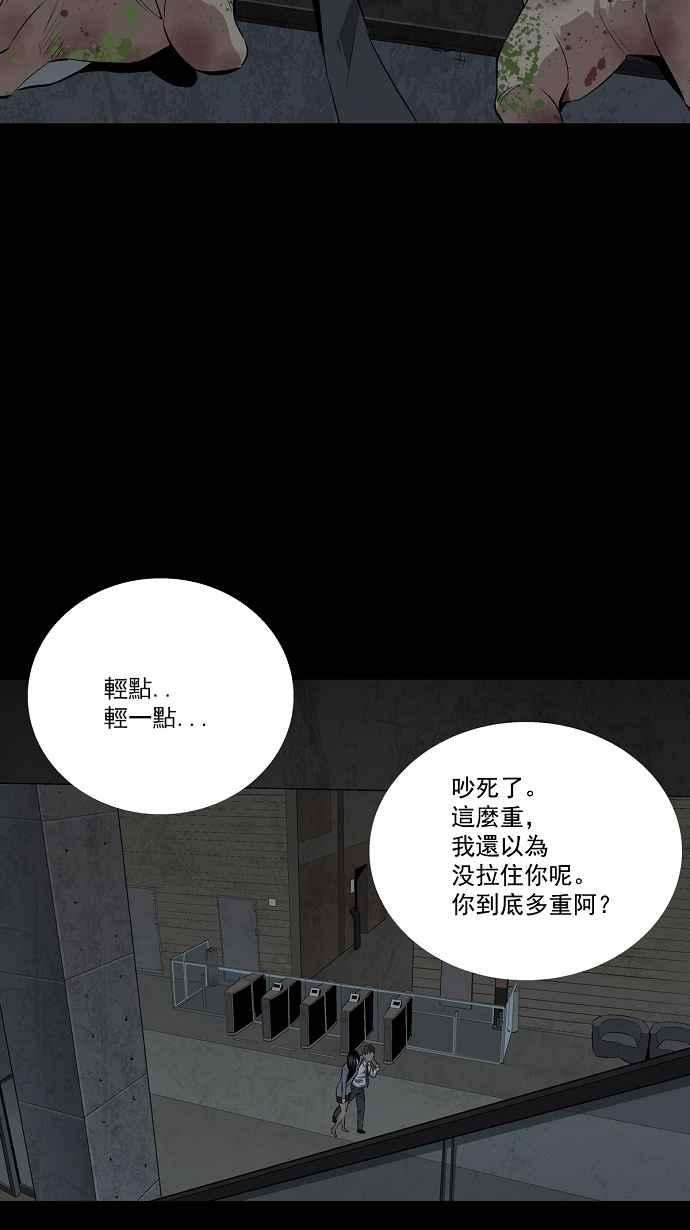 87.jpg