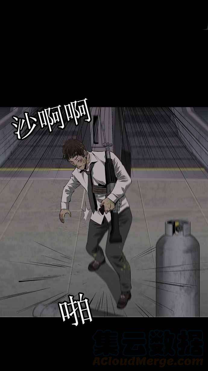 53.jpg