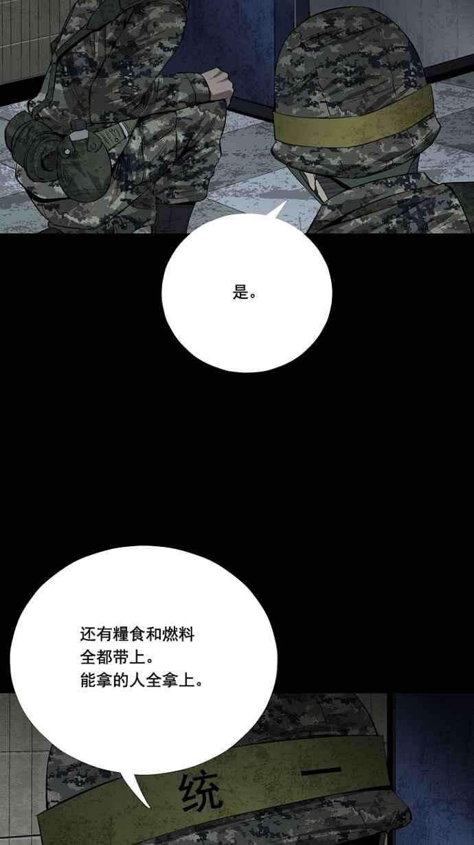 64.jpg