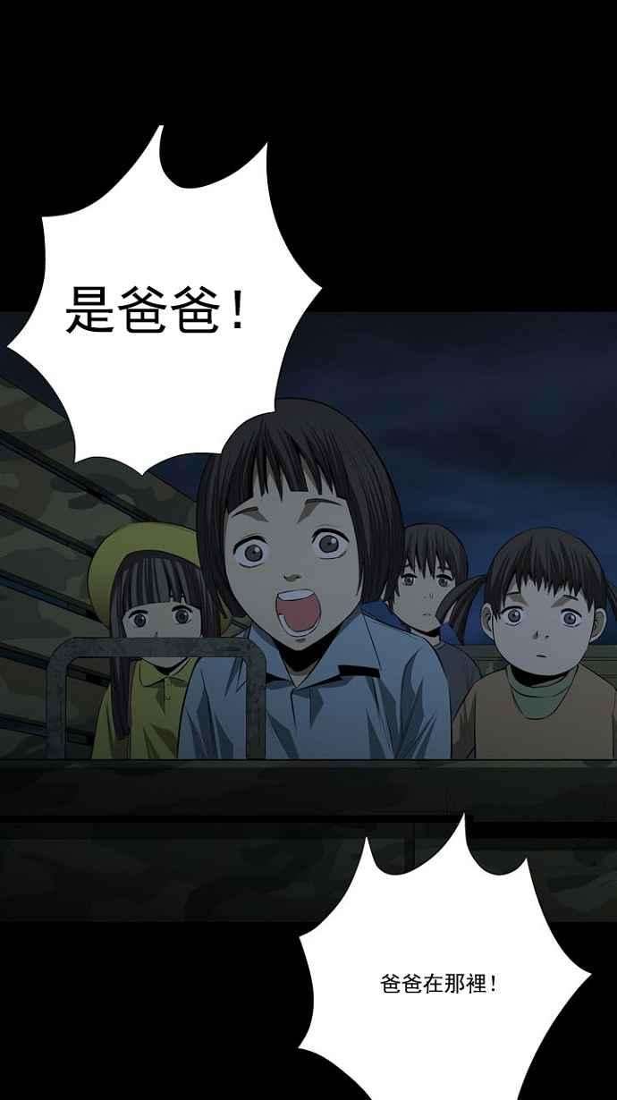 59.jpg
