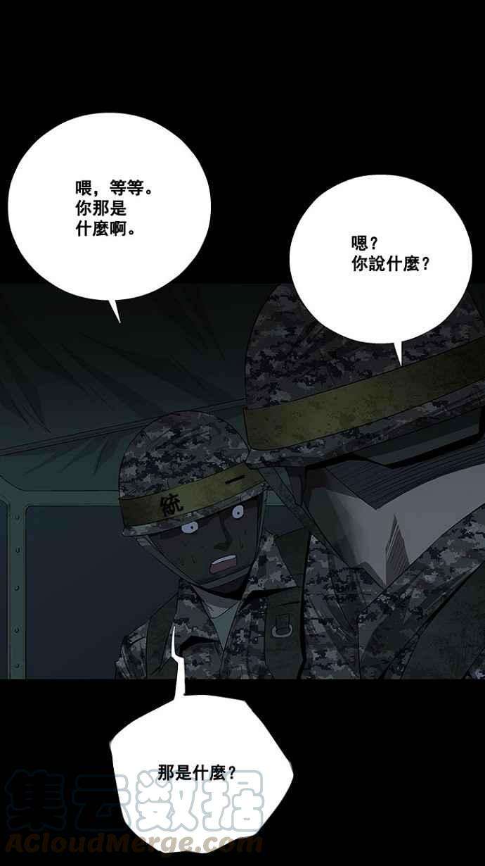 57.jpg