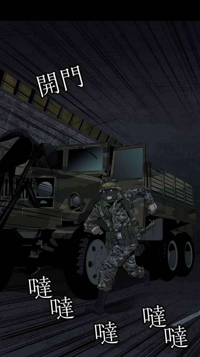 72.jpg