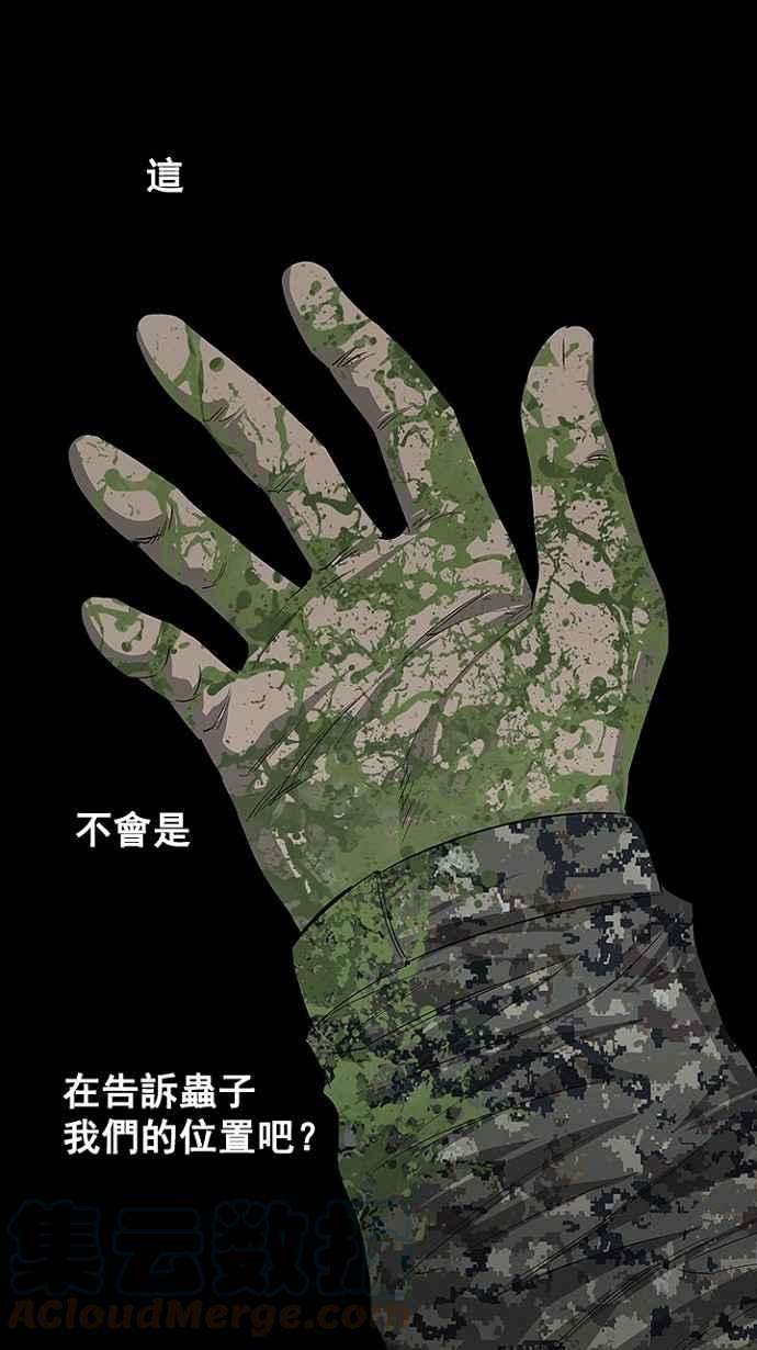 69.jpg