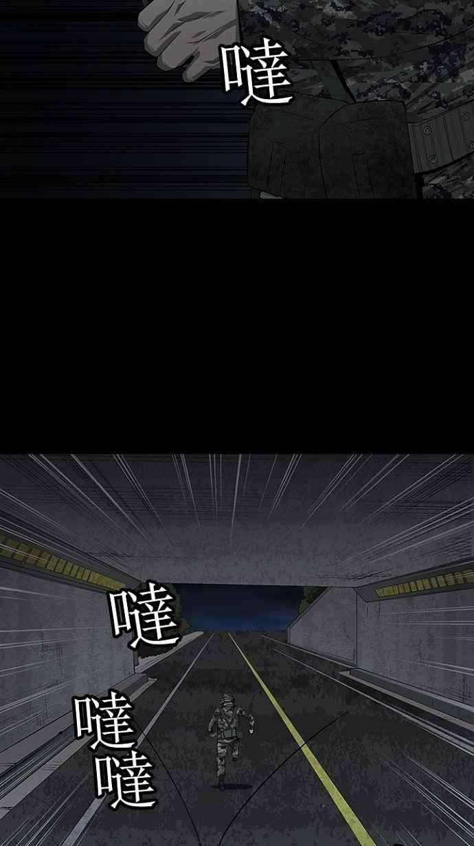 74.jpg