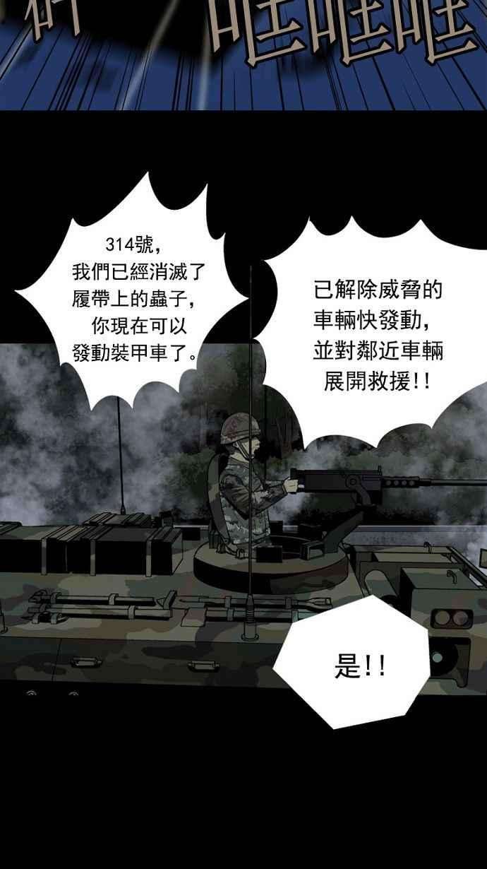 38.jpg