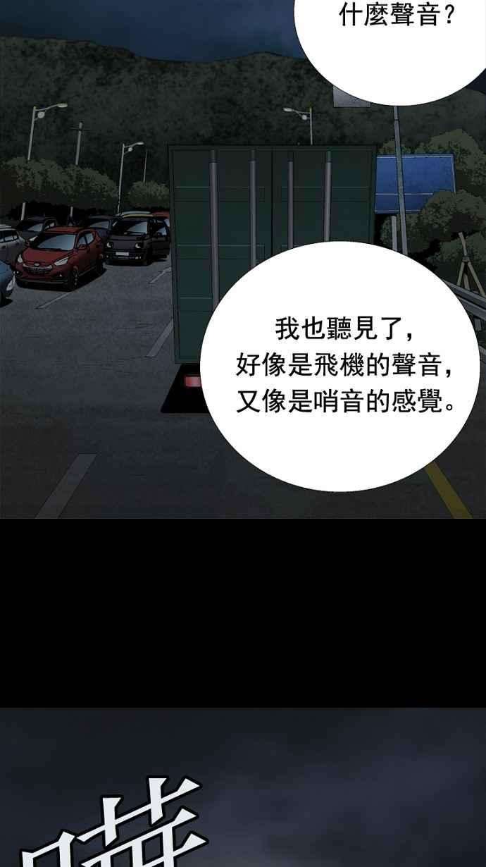 52.jpg