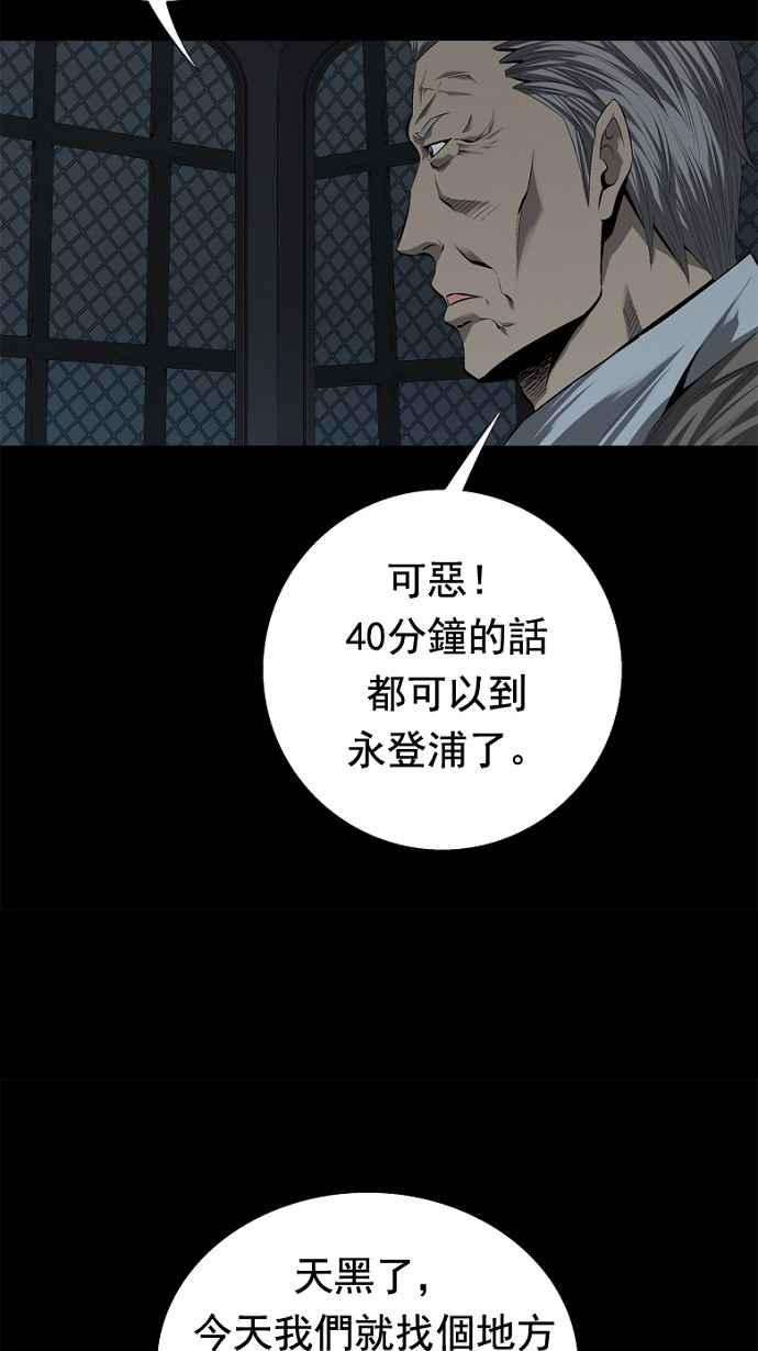 48.jpg