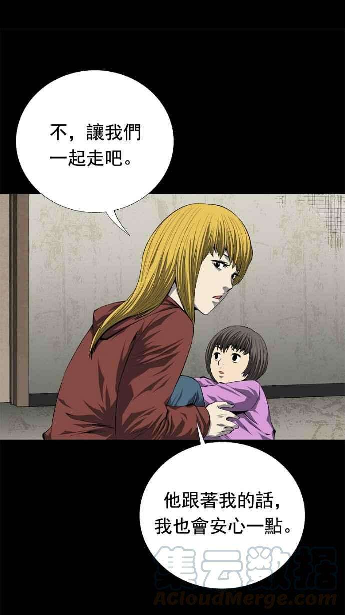 53.jpg