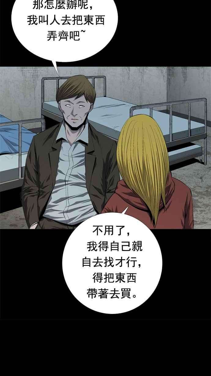 48.jpg