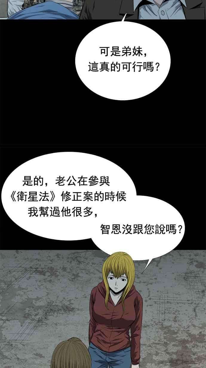 39.jpg