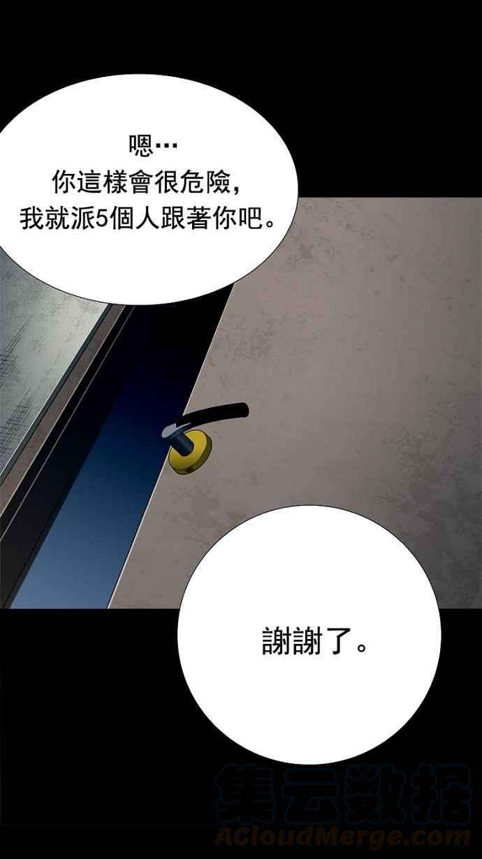 49.jpg