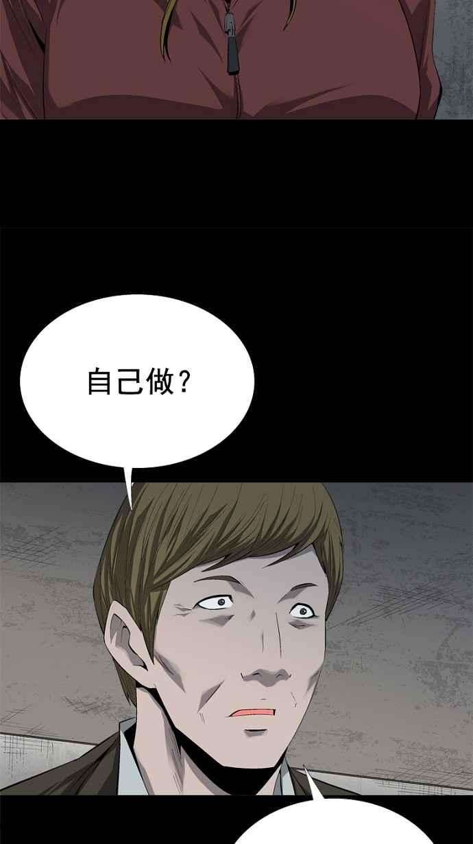 36.jpg