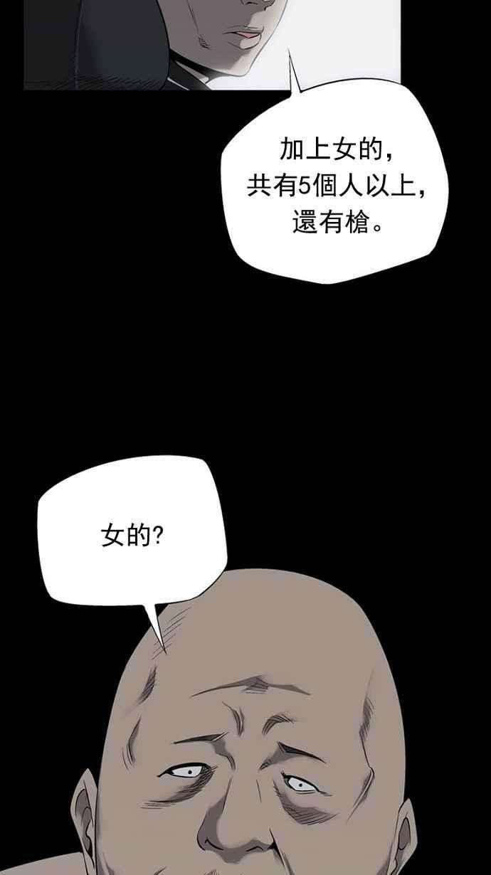 82.jpg