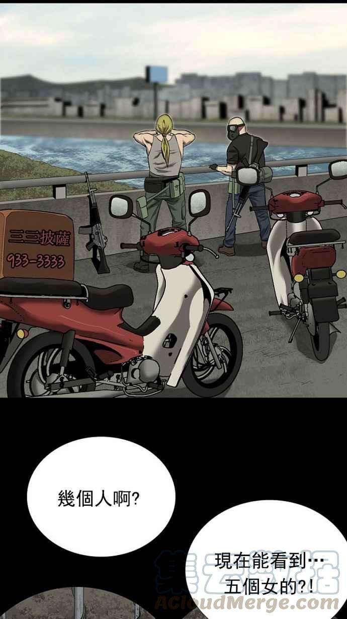 61.jpg