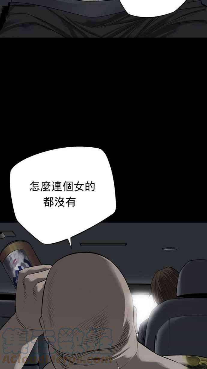 77.jpg