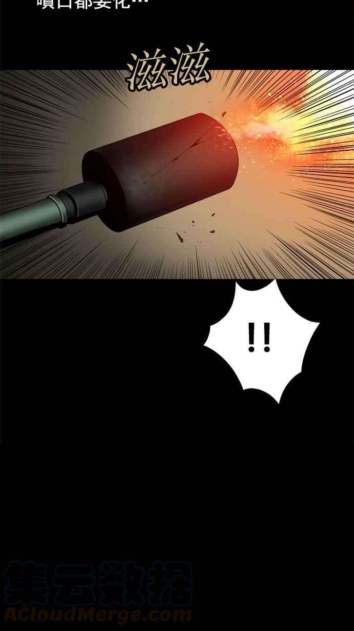 45.jpg