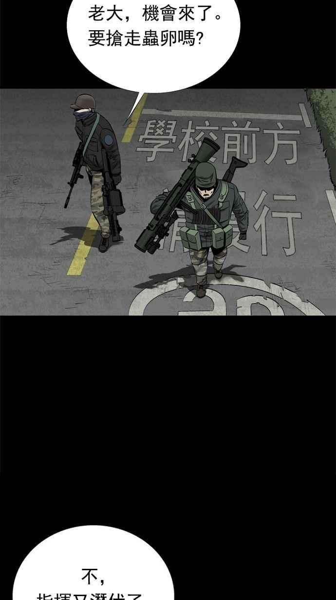 64.jpg
