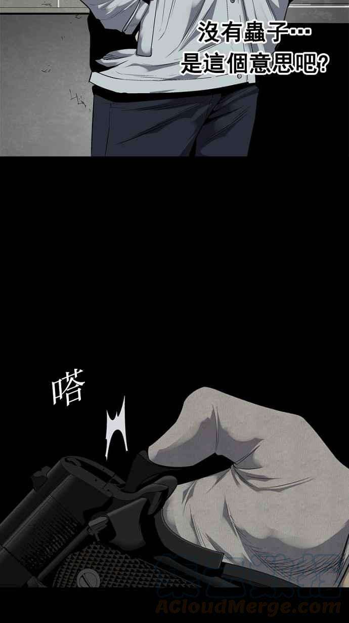 69.jpg