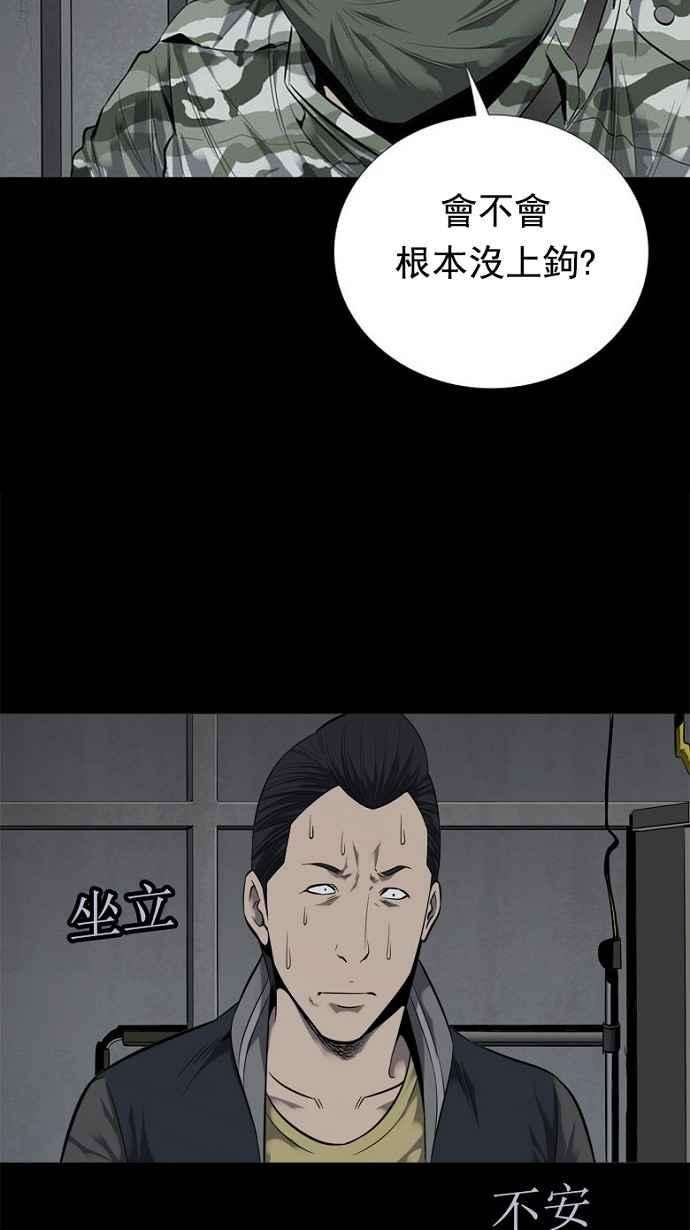54.jpg