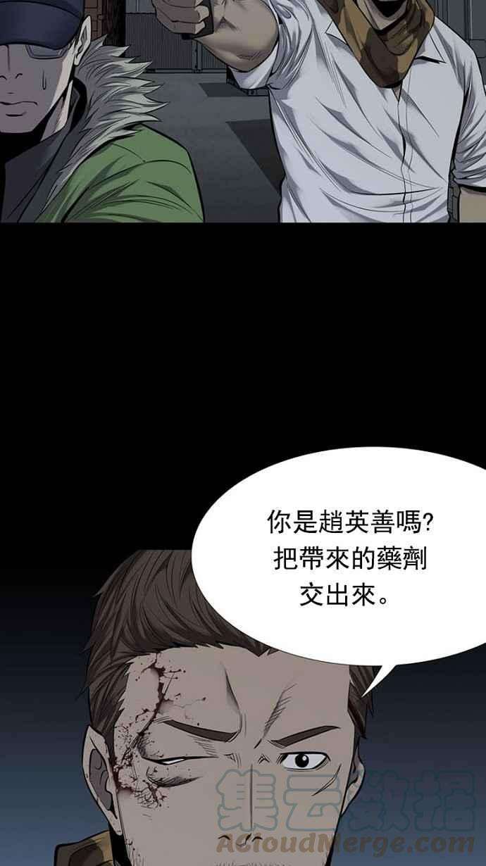61.jpg