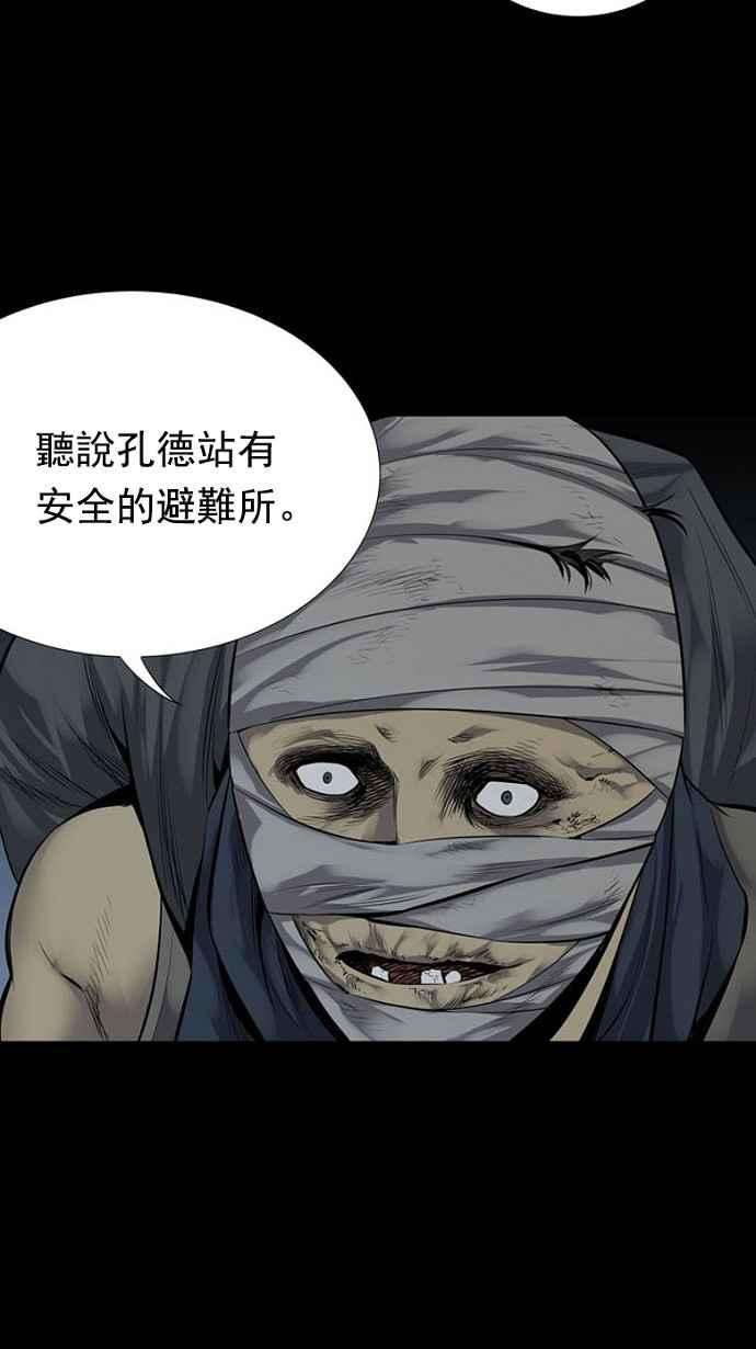 62.jpg