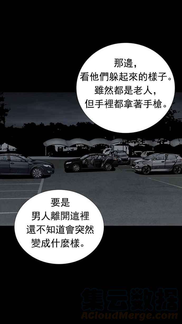 65.jpg