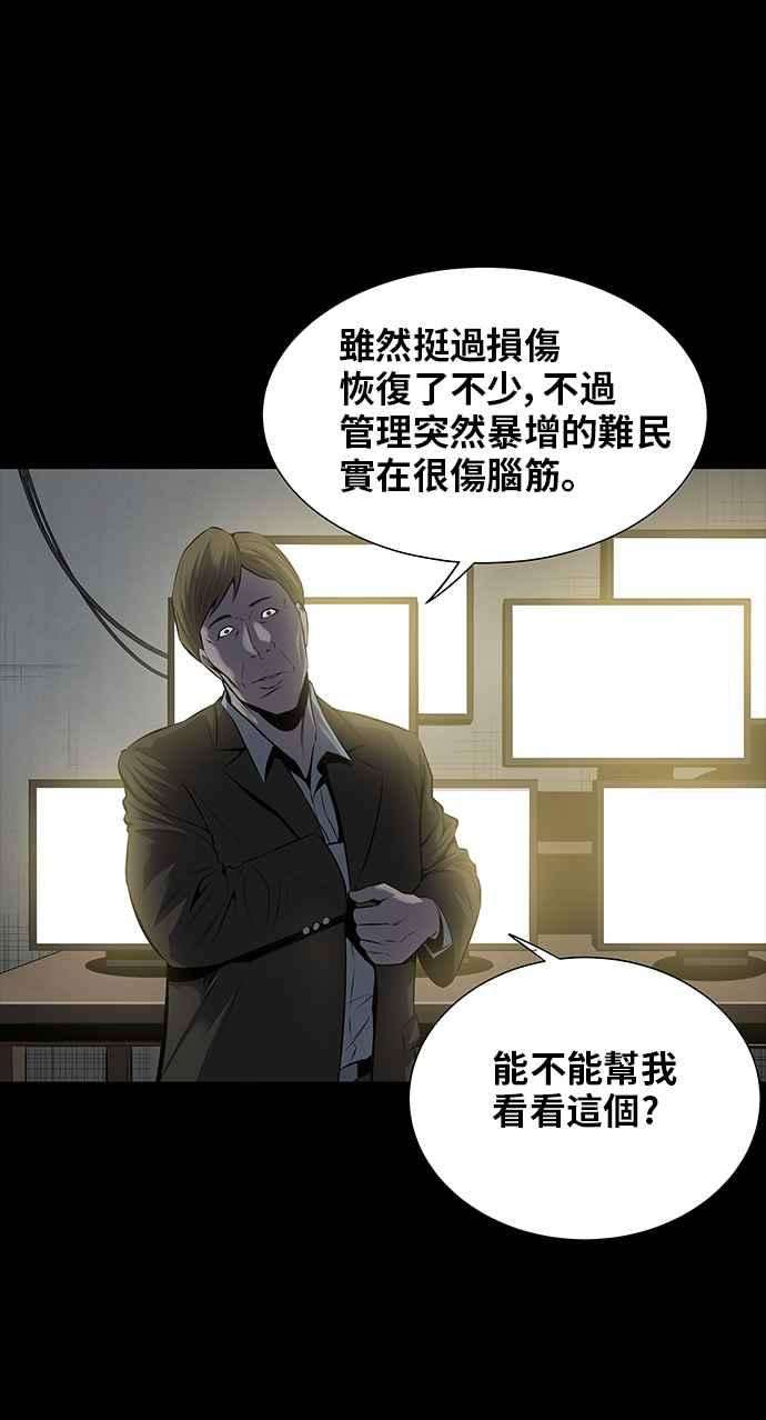 66.jpg
