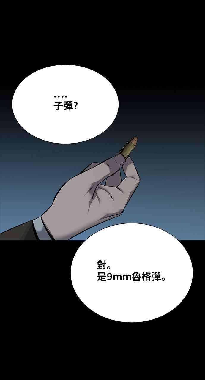 67.jpg