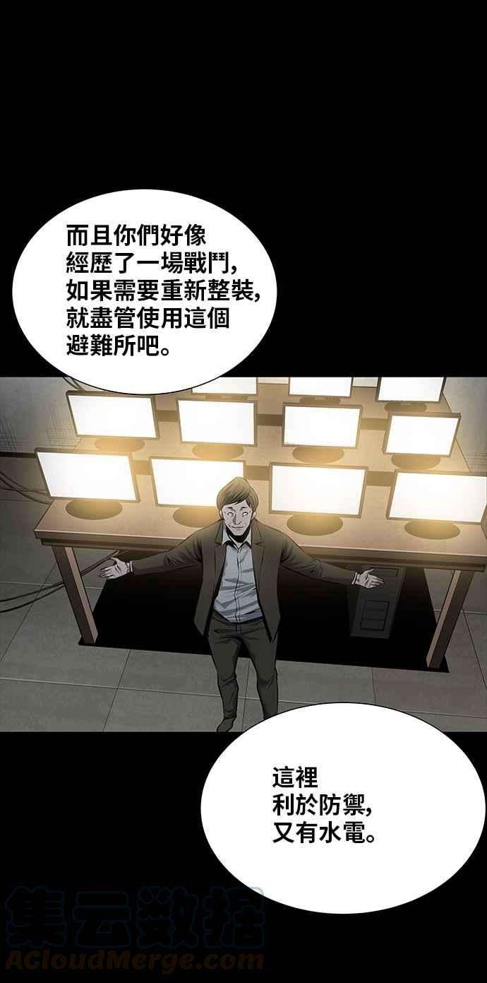 61.jpg