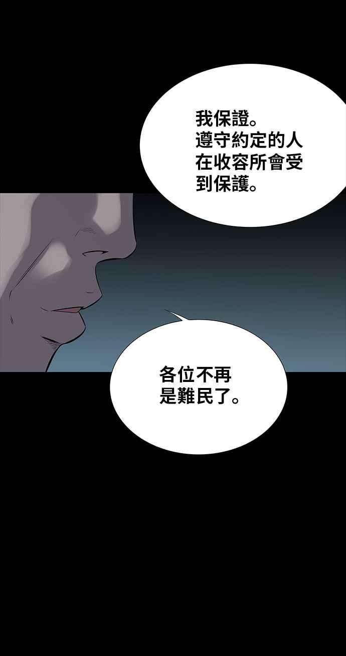 52.jpg