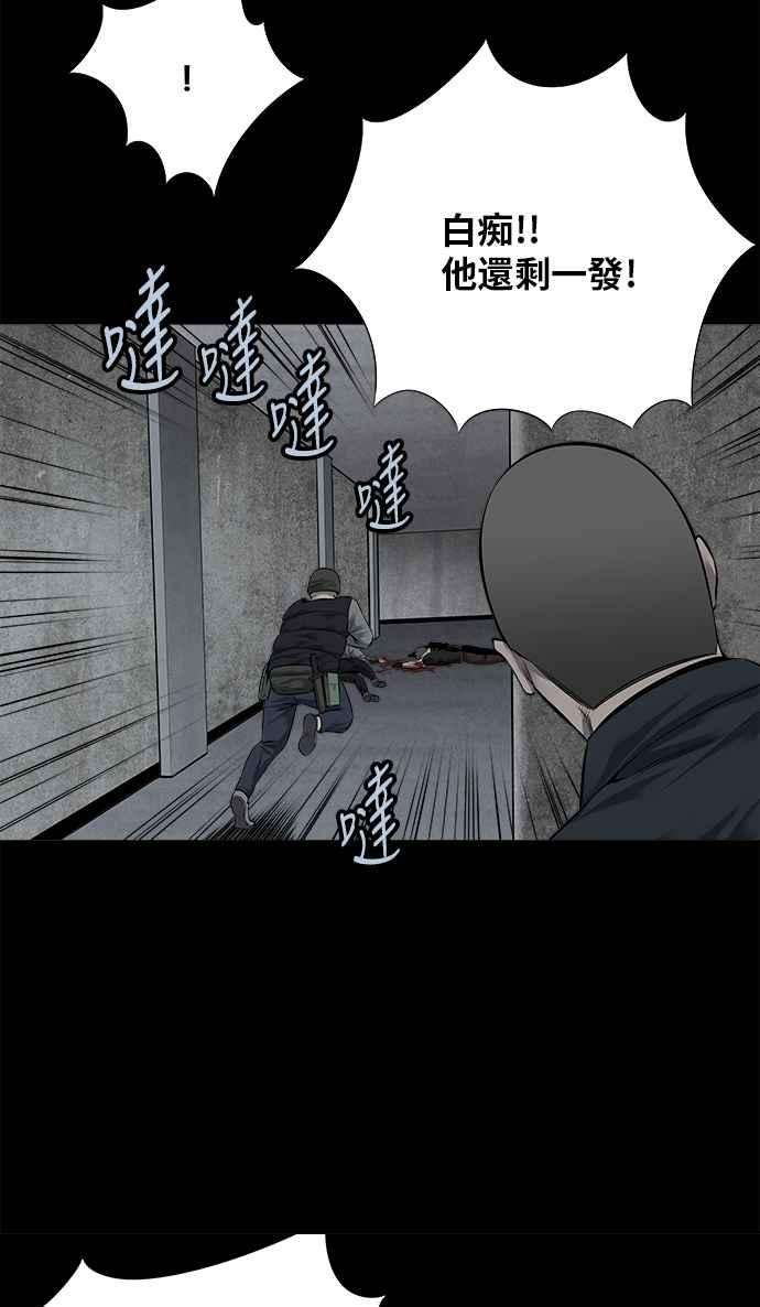 42.jpg