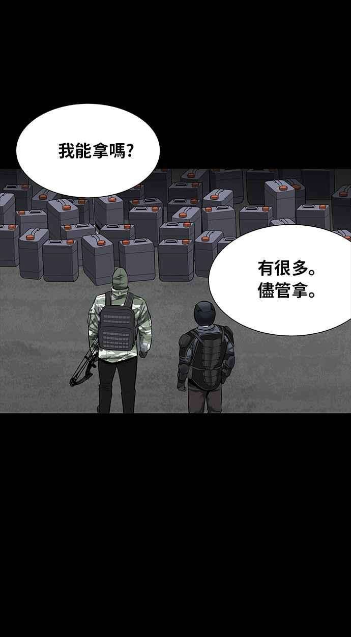 51.jpg