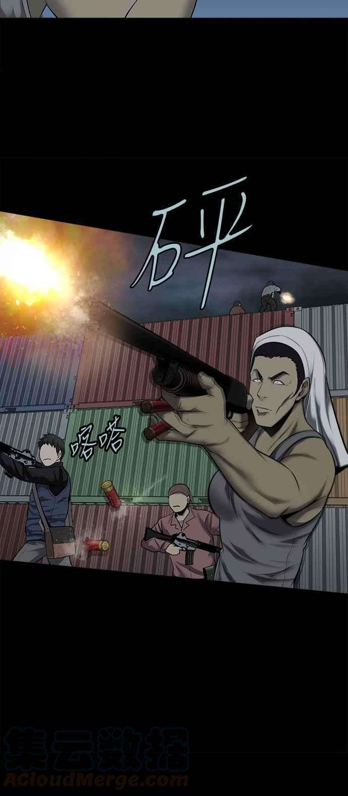 45.jpg