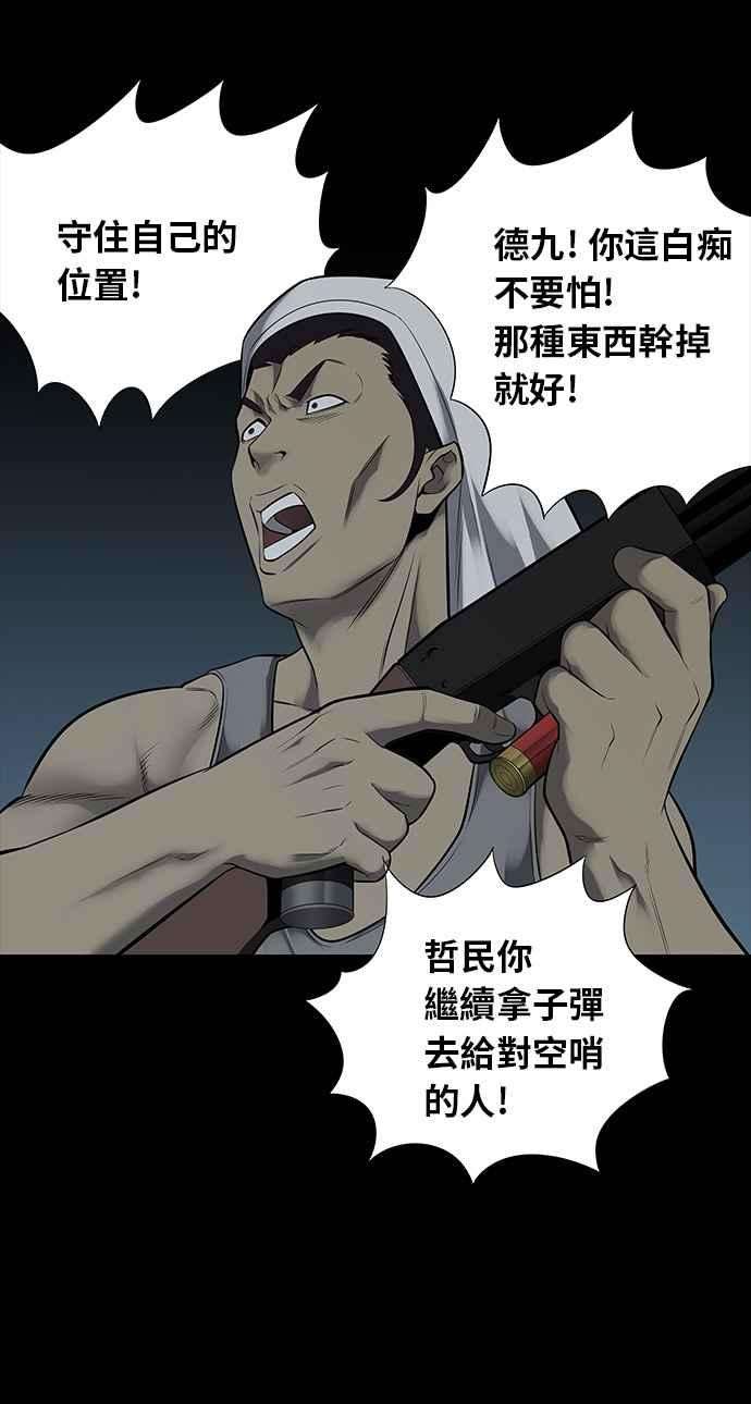 47.jpg